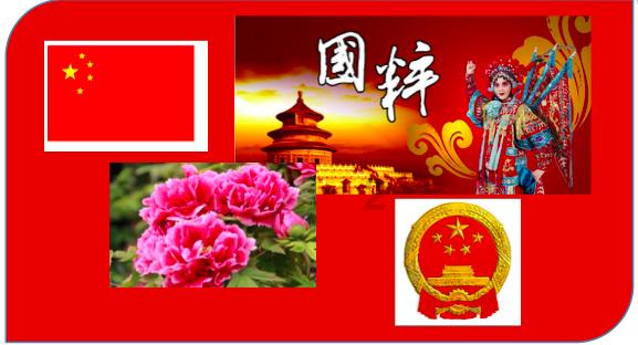 虫虫助手下载